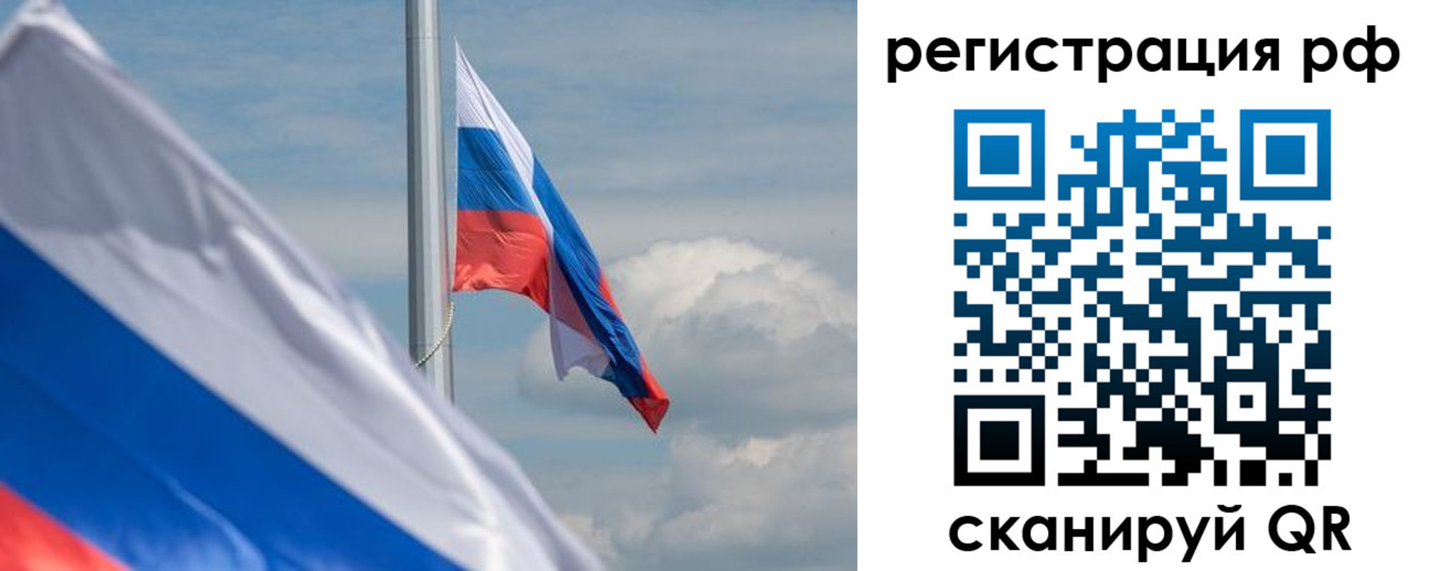 купить прописку в Нижнем Тагиле