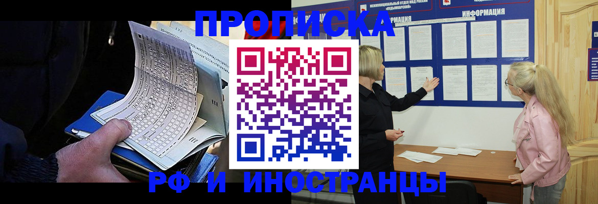форма 3 в Нижнем Тагиле